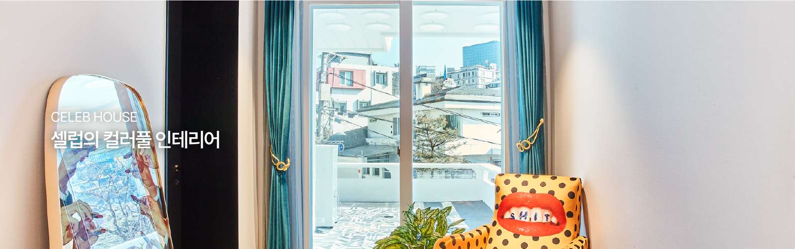 이벤트 배너 test 3